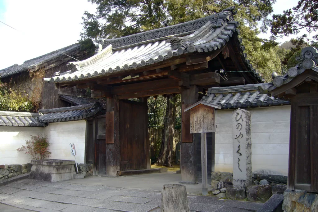 Hokai-ji Temple
