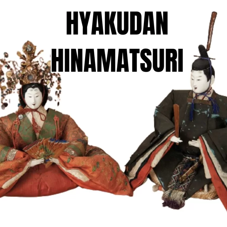 Hyakudan Hinamatsuri