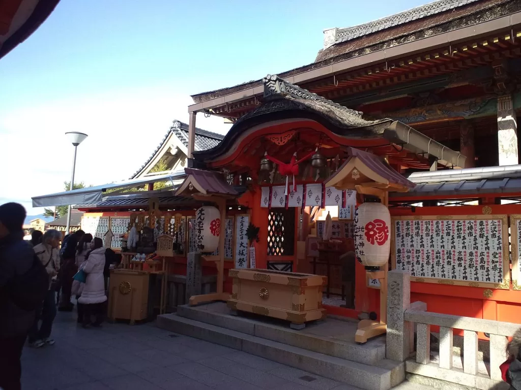 Jishu Shrine