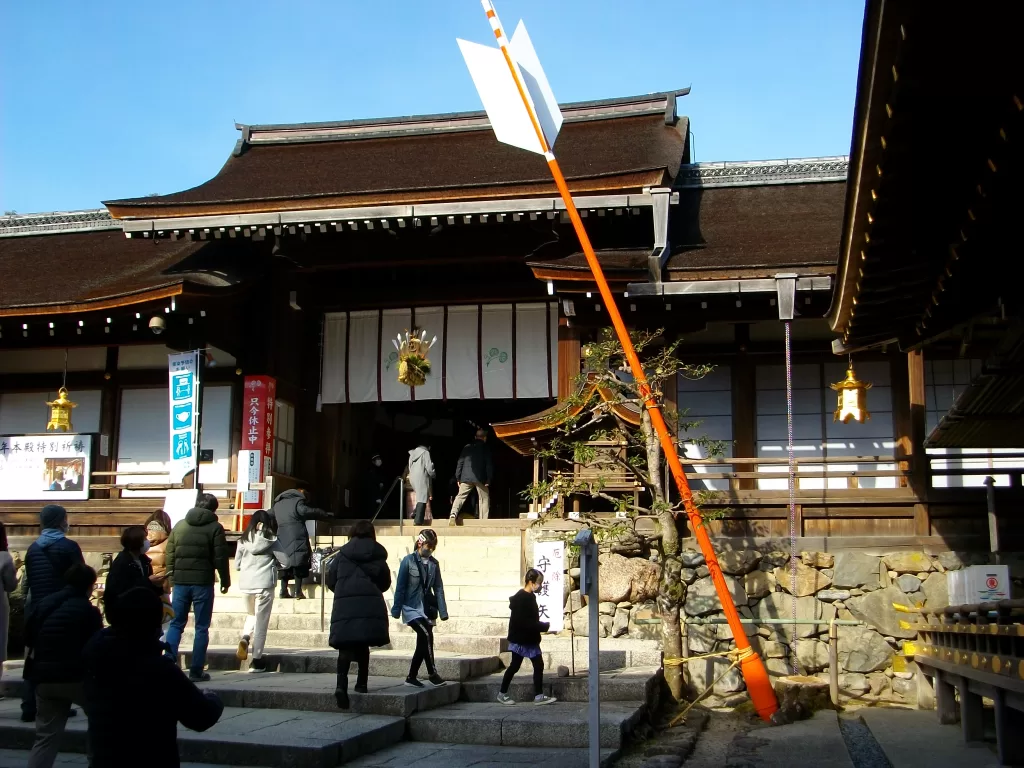 Kamigamo Shrine