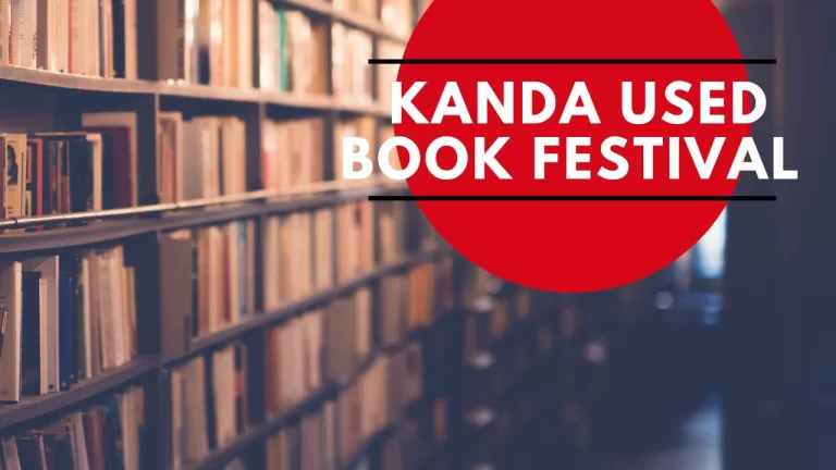 Kanda Used Book Festival