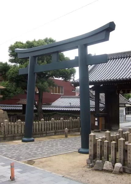 Kifune Shrine
