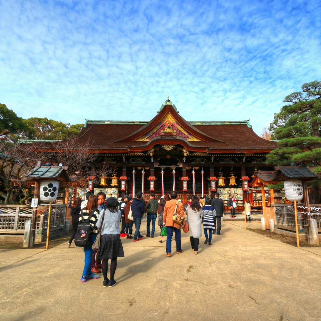 Kitano Tenmangū Shrine