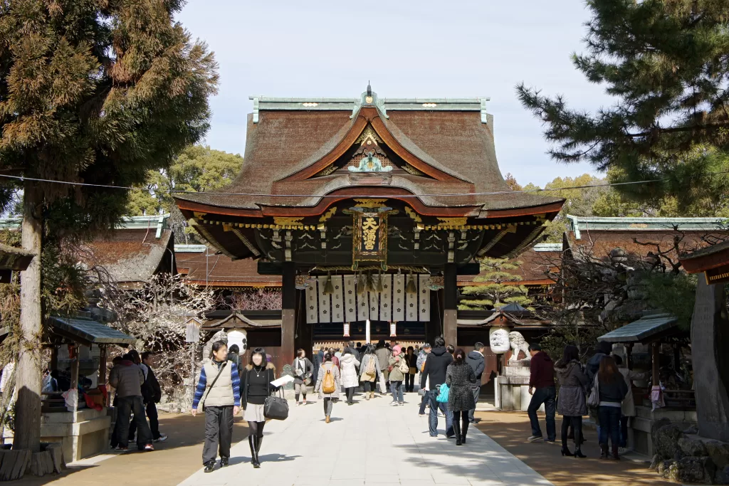 Kitano Tenmangu Shrine