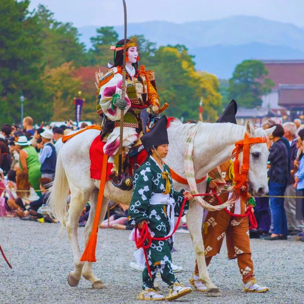 Machida Jidai Matsuri