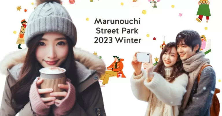 Marunouchi Winter Illumination 2023 Lights Up Tokyo in Style