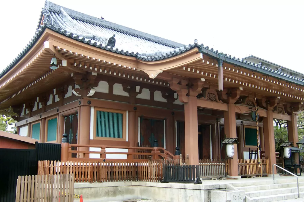 Mibu-Dera