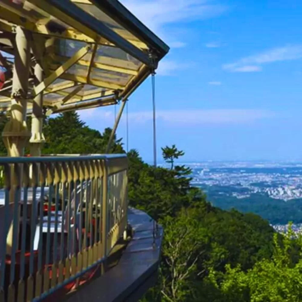 Mt. Takao Beer Mount