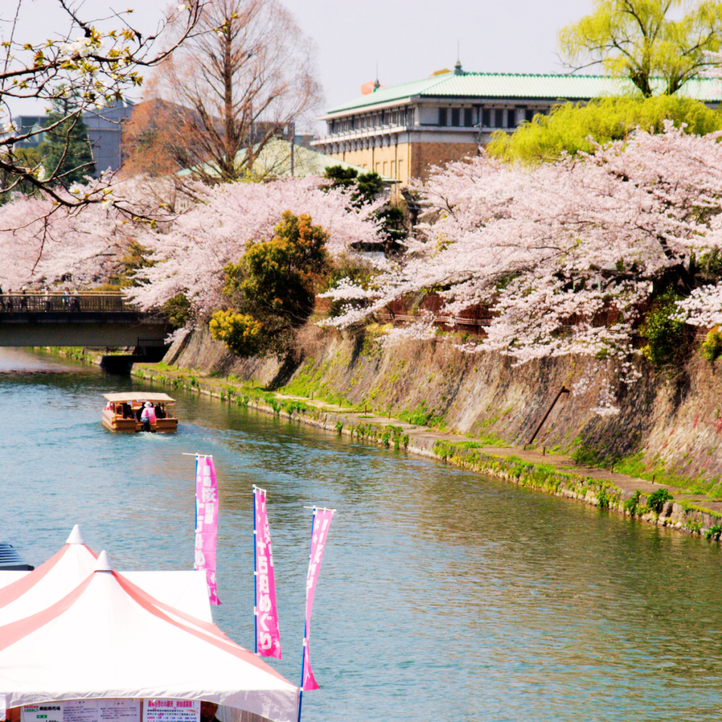 Okazaki Canal Boat