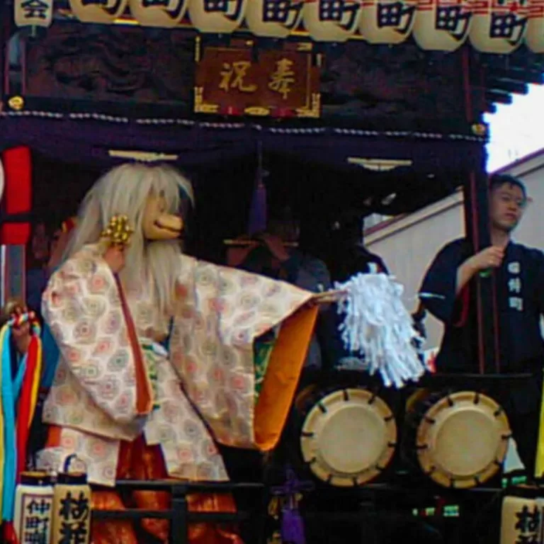 Ōme Grand Festival