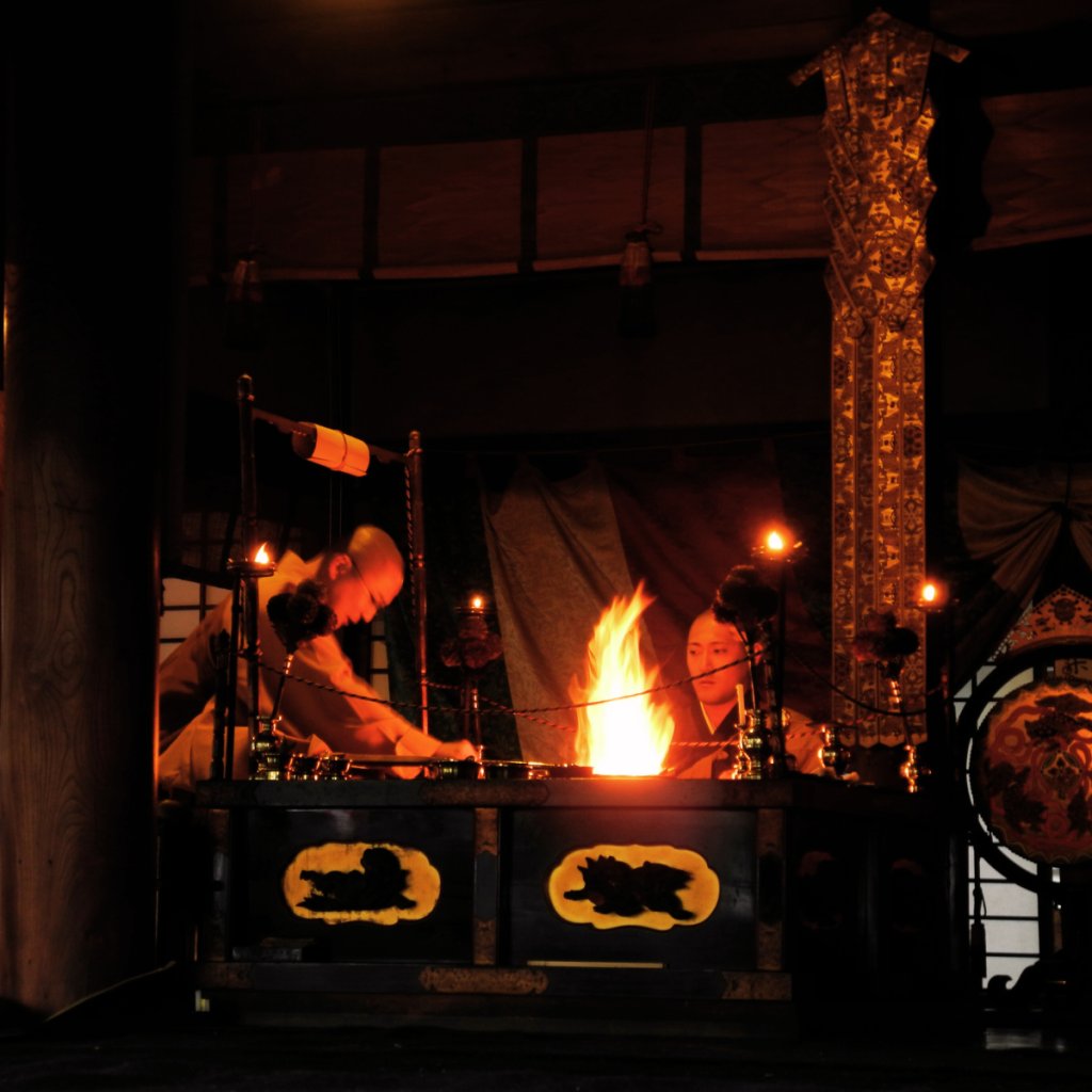 Setsubun at Rozanji Temple
