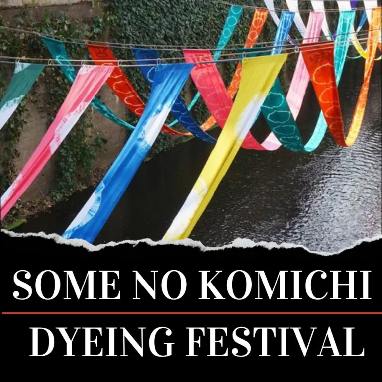 Some no Komichi Dyeing Festival