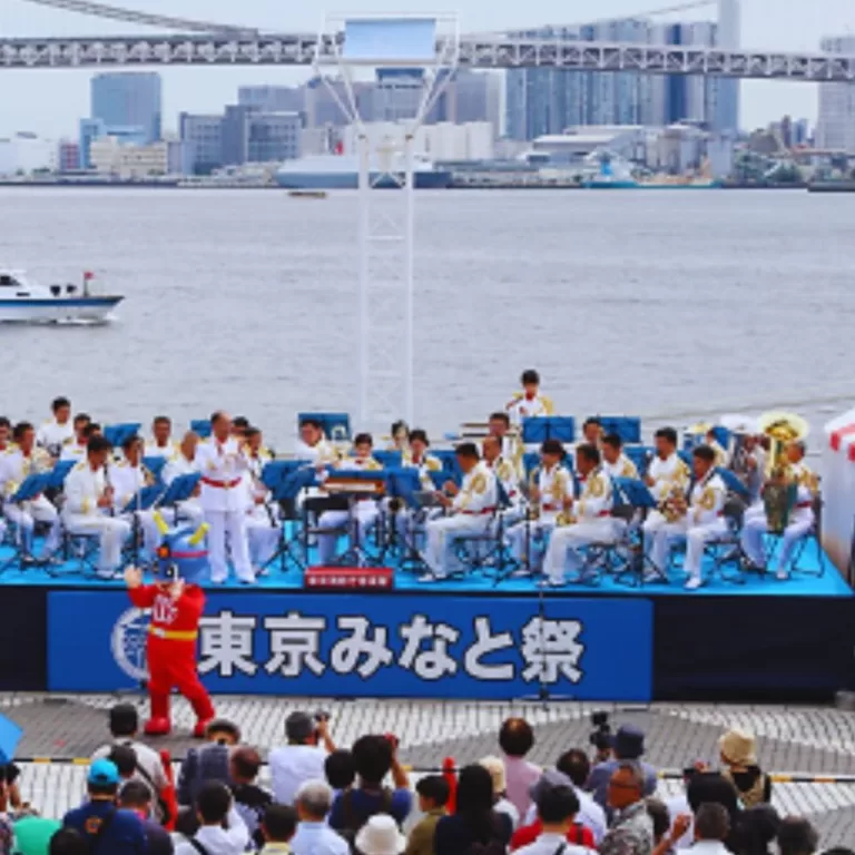 Tokyo Port Festival