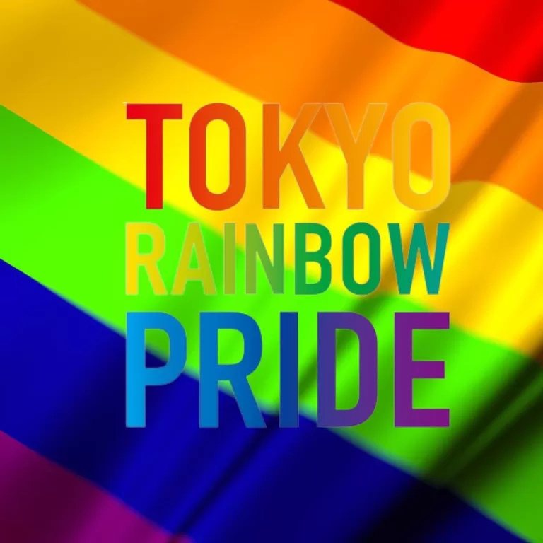 Tokyo Rainbow Pride