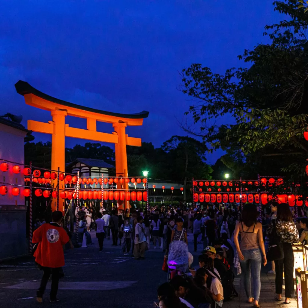 Fushimi Inari Shrine Festival