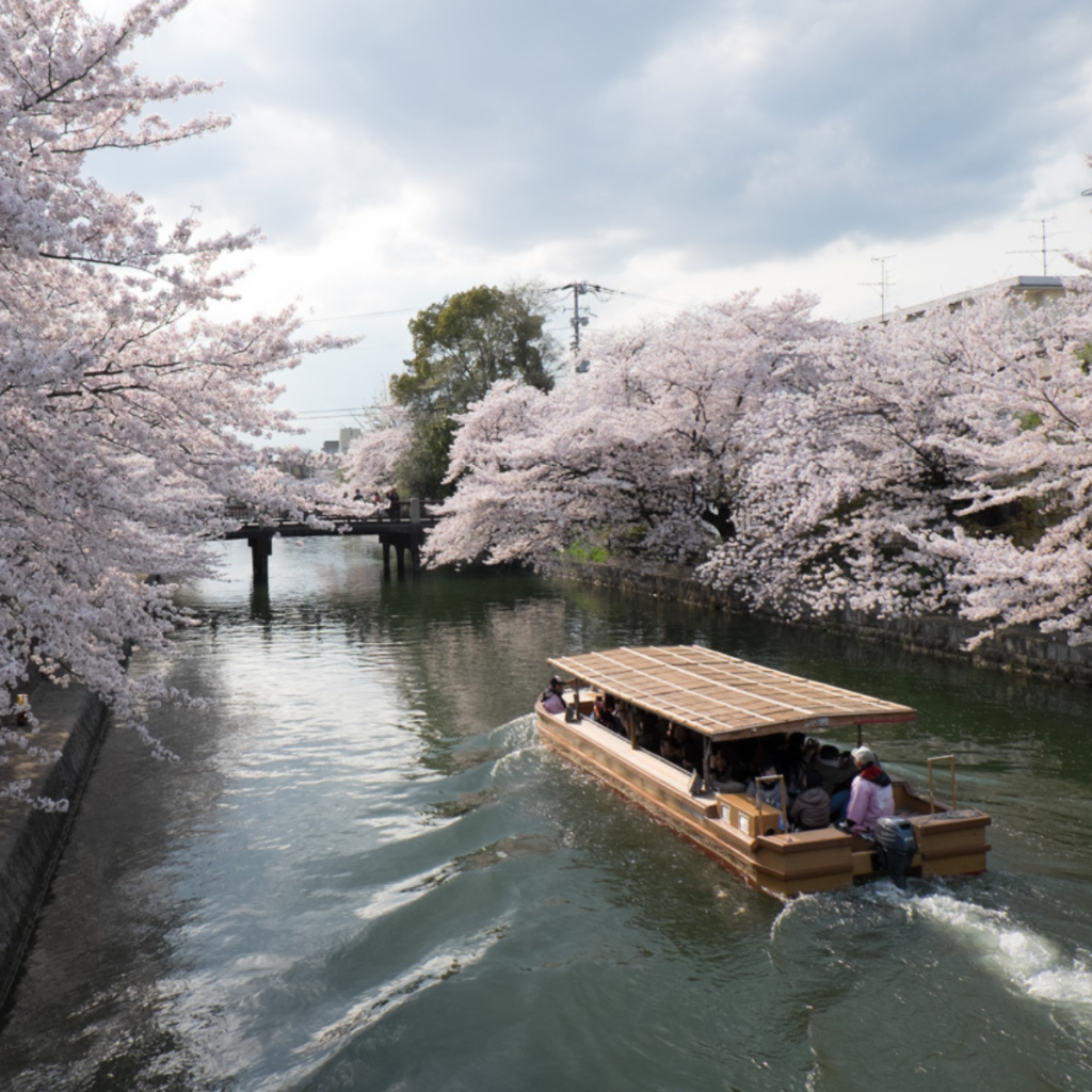 Okazaki Canal