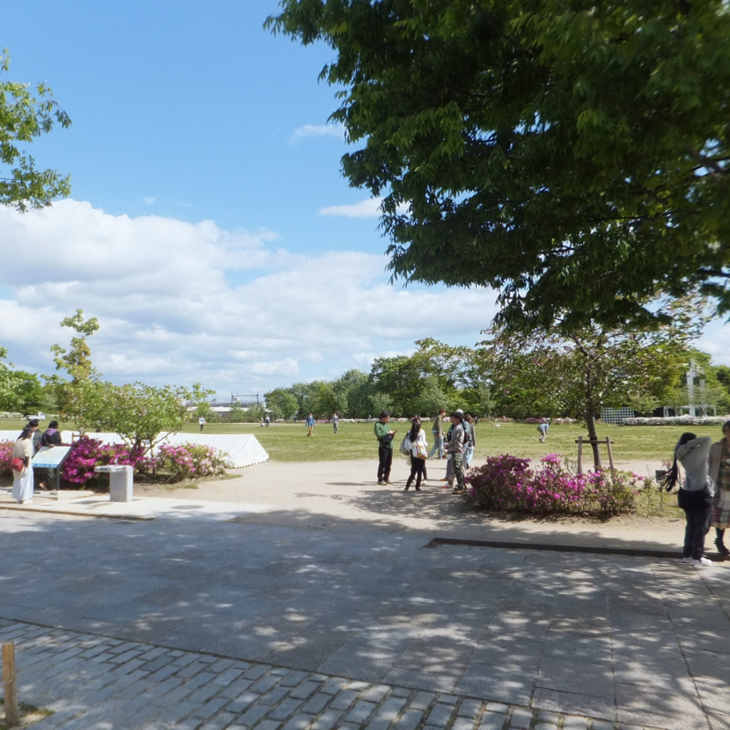 Umekoji Park