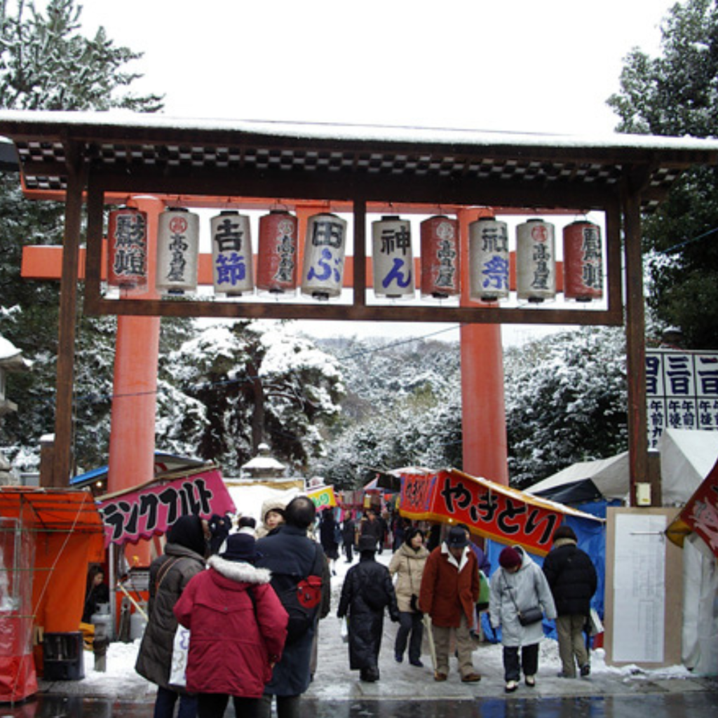 Setsubun-sai at Heian Jingū