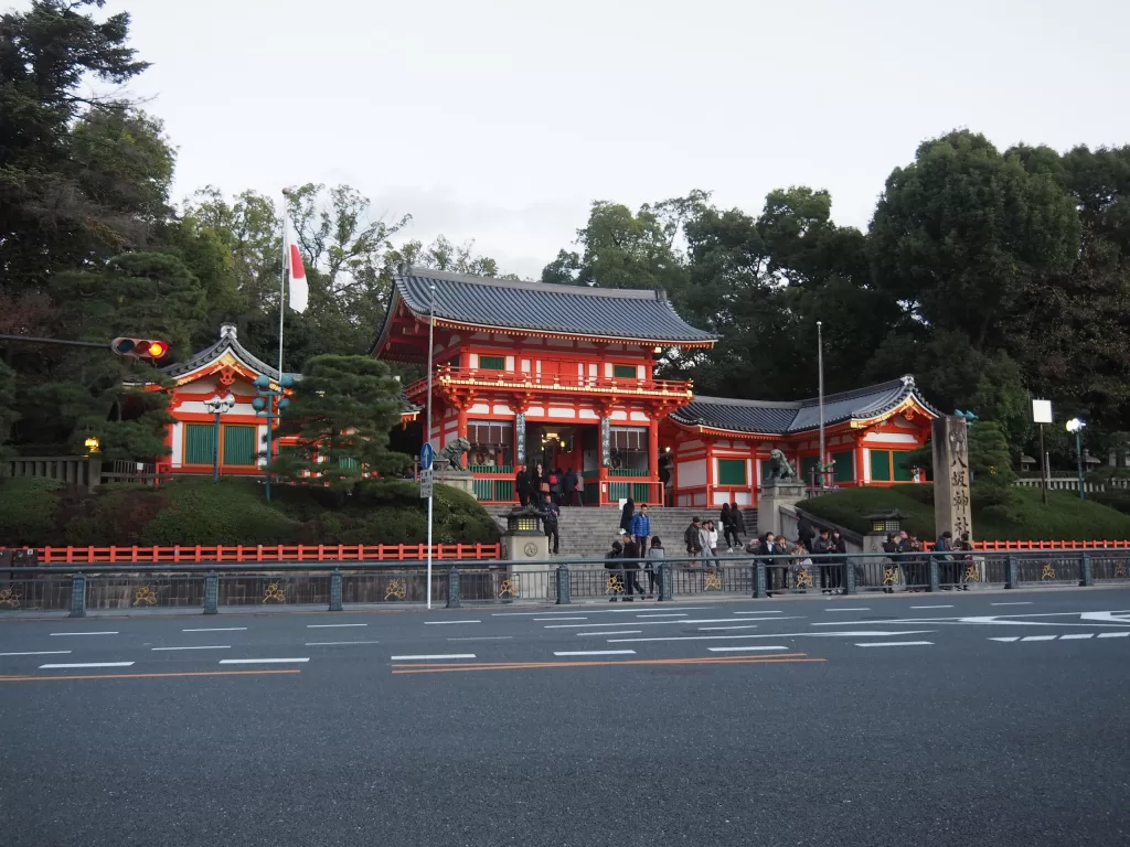 Yasaka Shrine