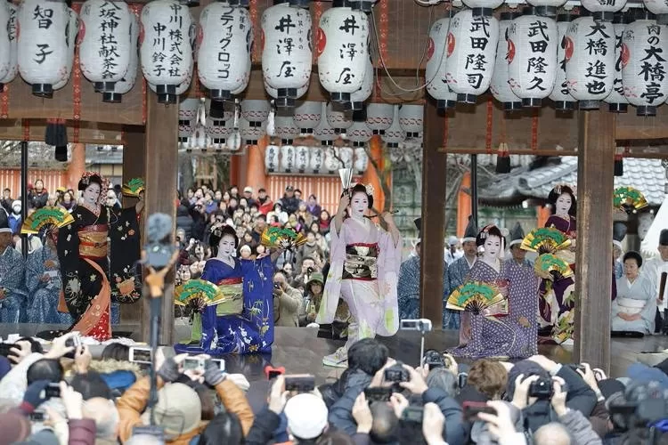 Yasaka Shrine Setsubun Festival