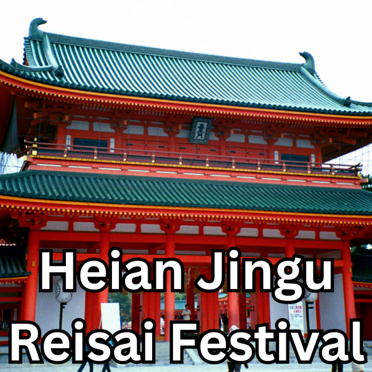 Heian Jingu Reisai Festival