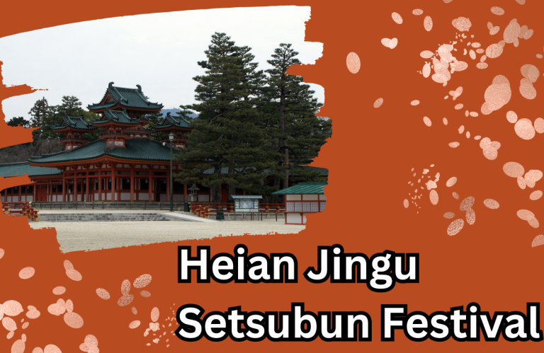 Heian Jingu Setsubun Festival