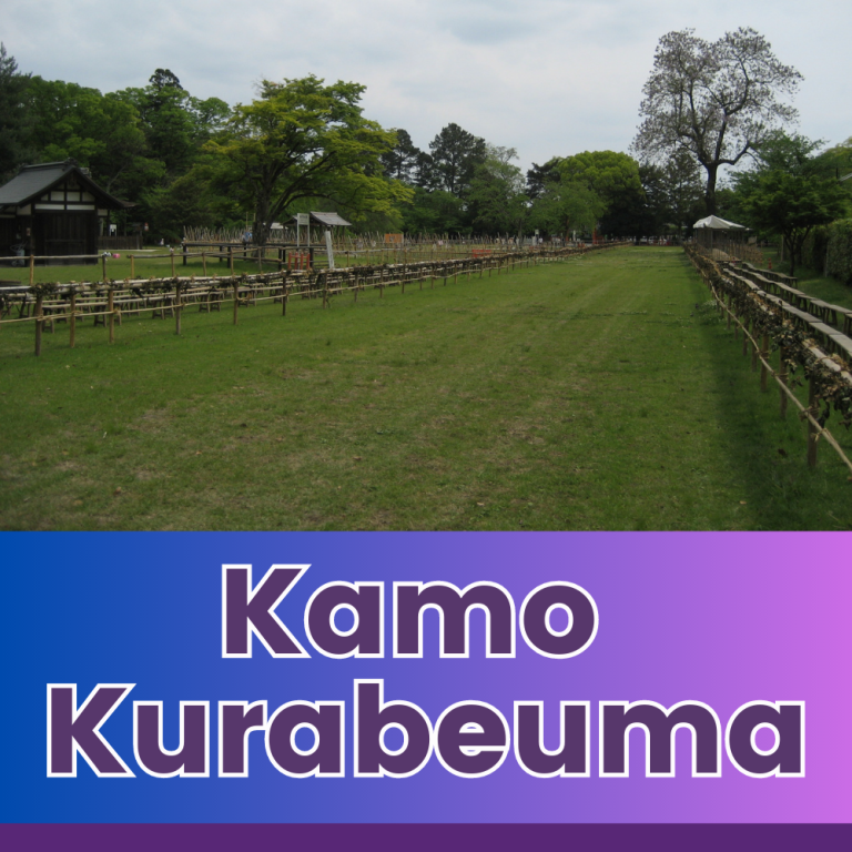 Kamo Kurabeuma