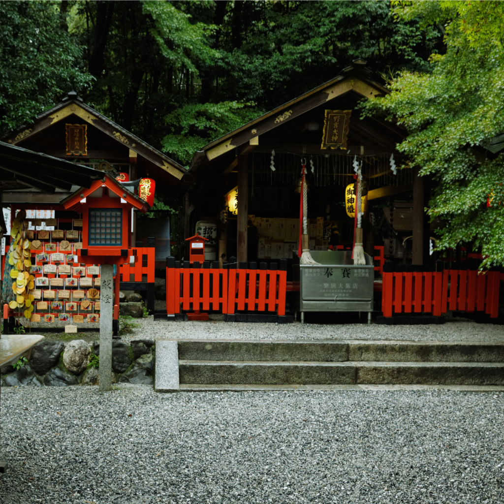 Nonomiya Shrine