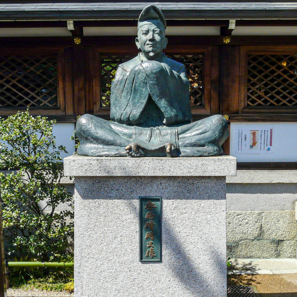 Seimei Abe Statue