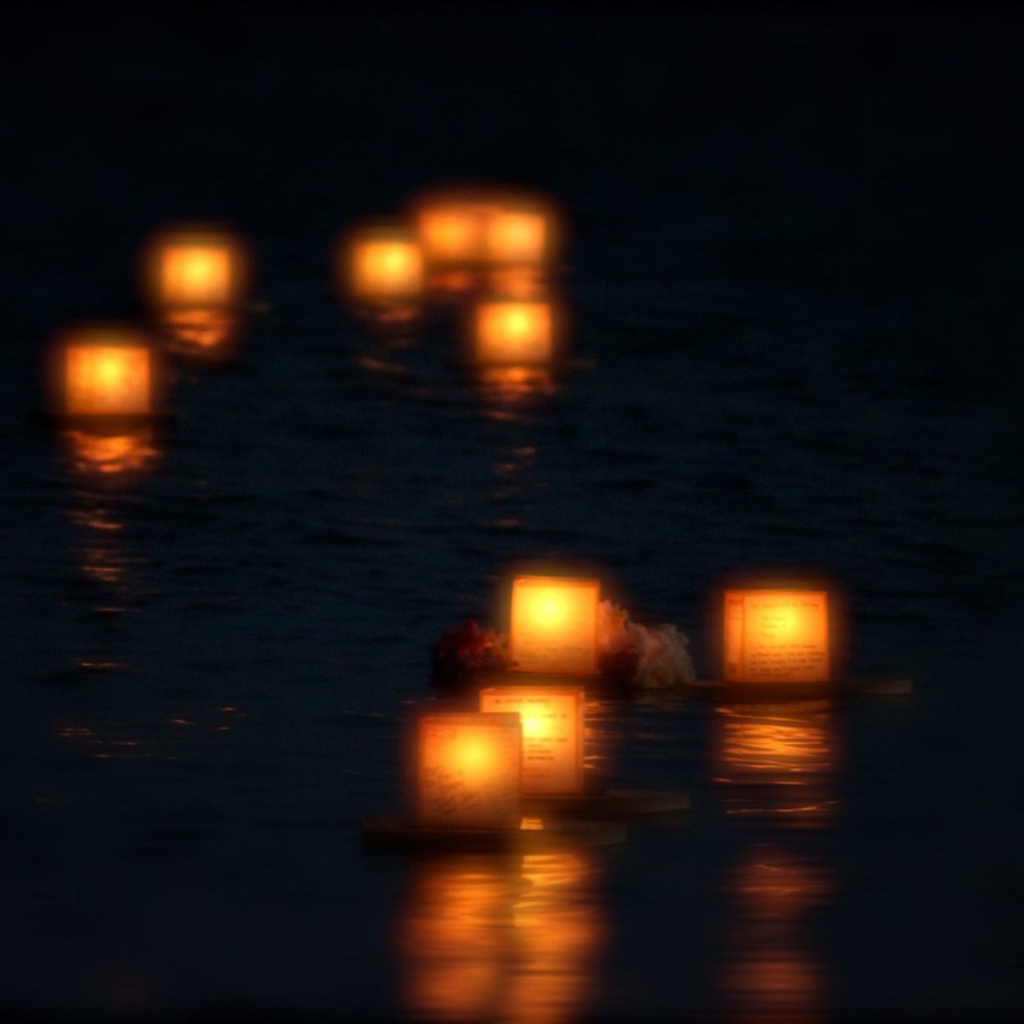 floating lantern