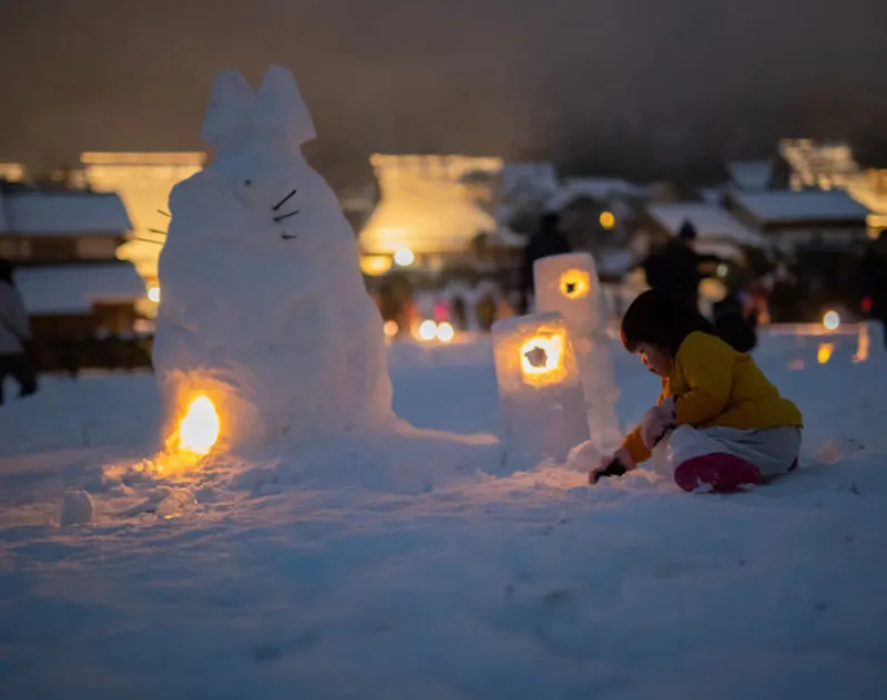 Snow Lantern