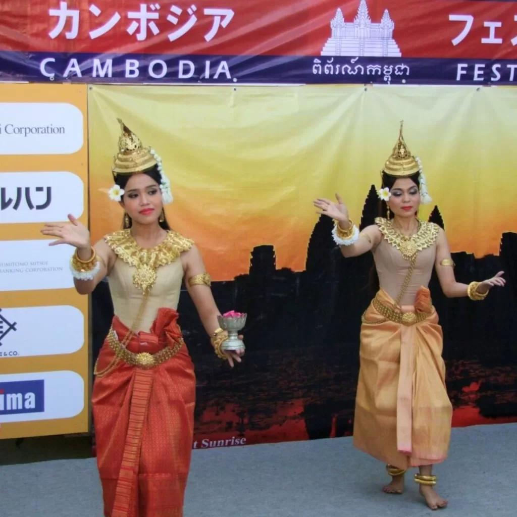 Cambodia Festival