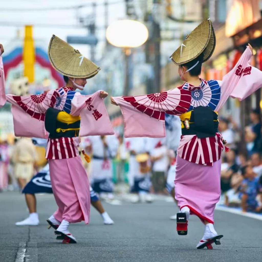 Asakusa Awa Odori