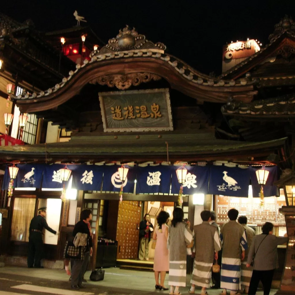 Dogo Onsen