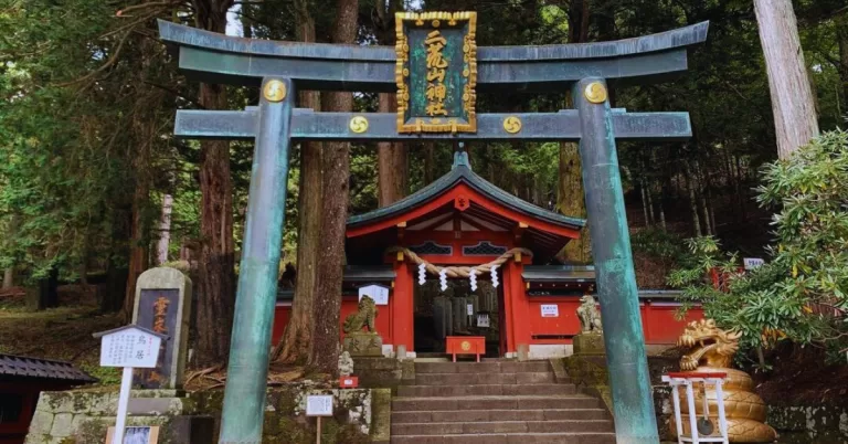 Futarasan Shrine: A Sacred Forest Sanctuary in Nikko