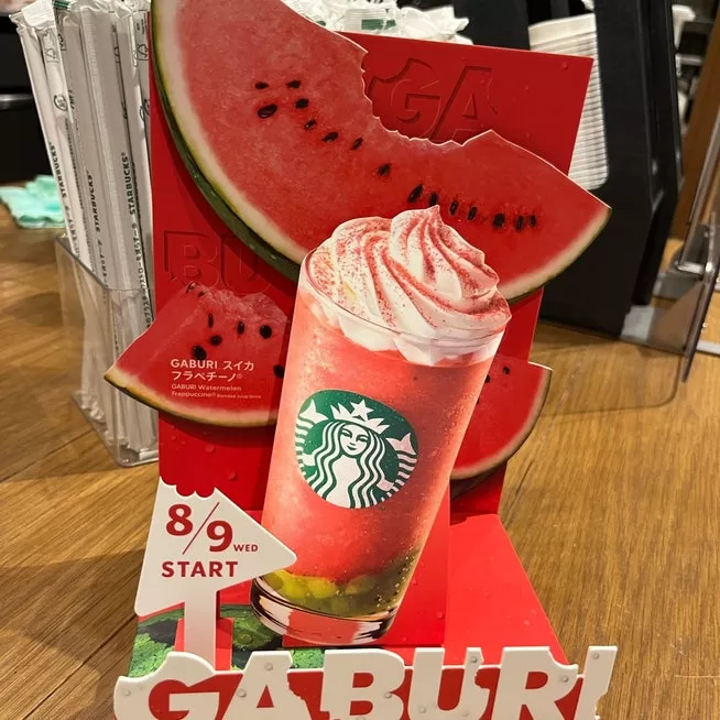GABURI Watermelon Frappuccino at Starbucks Japan 5