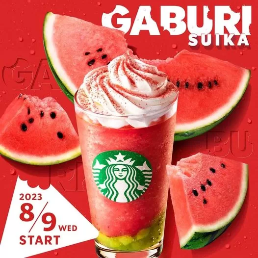 GABURI Watermelon Frappuccino at Starbucks Japan3
