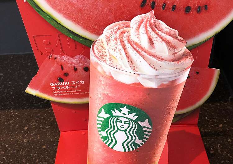GABURI Watermelon Frappuccino at Starbucks Japan4