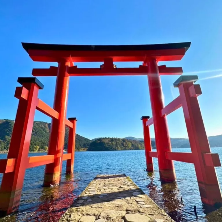 Hakone Shrine