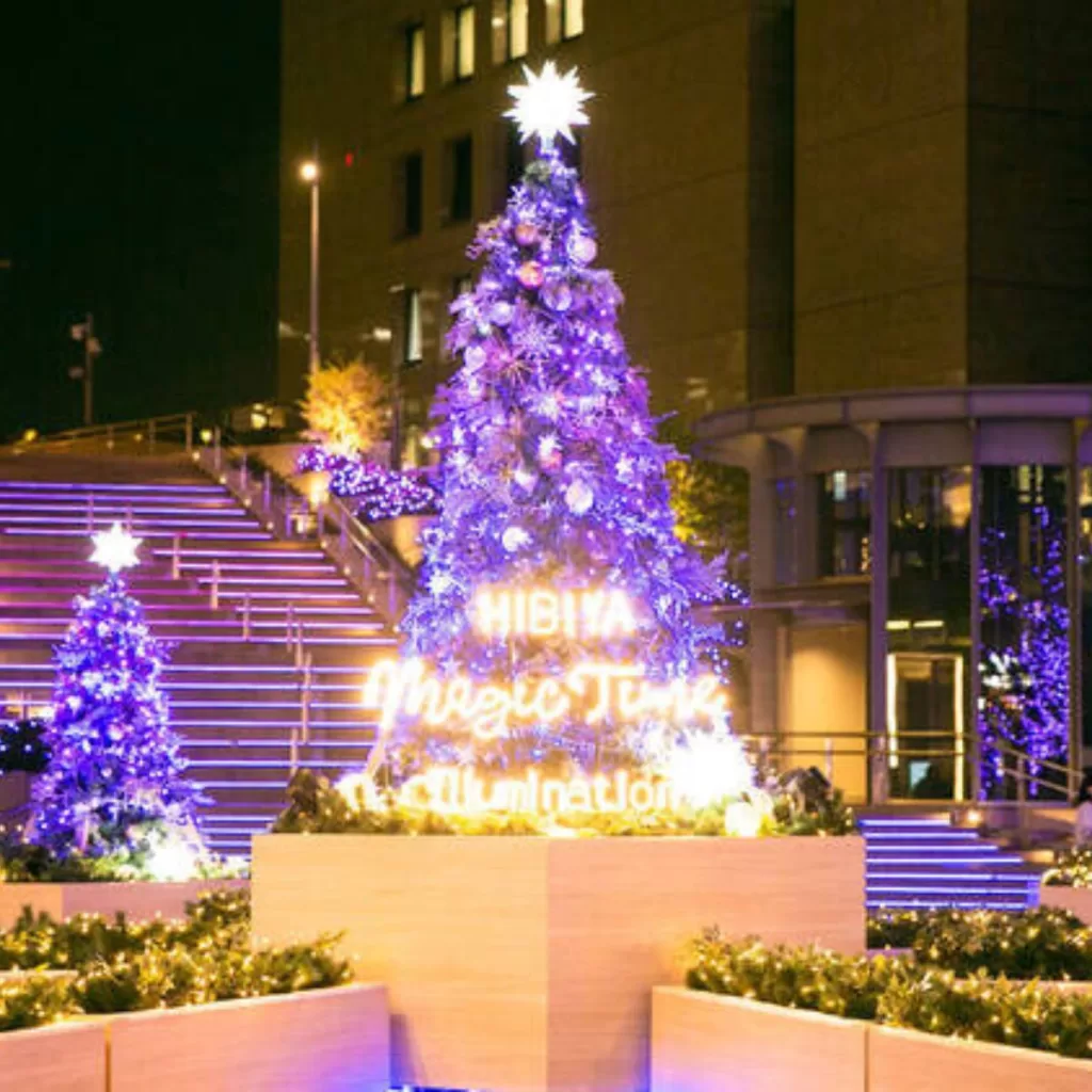 Hibiya Magic Time Illumination