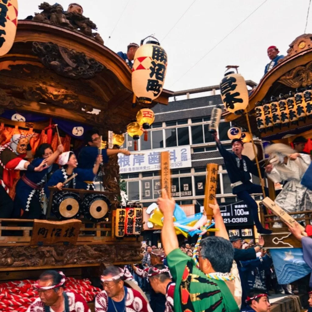 Ōme Grand Festival