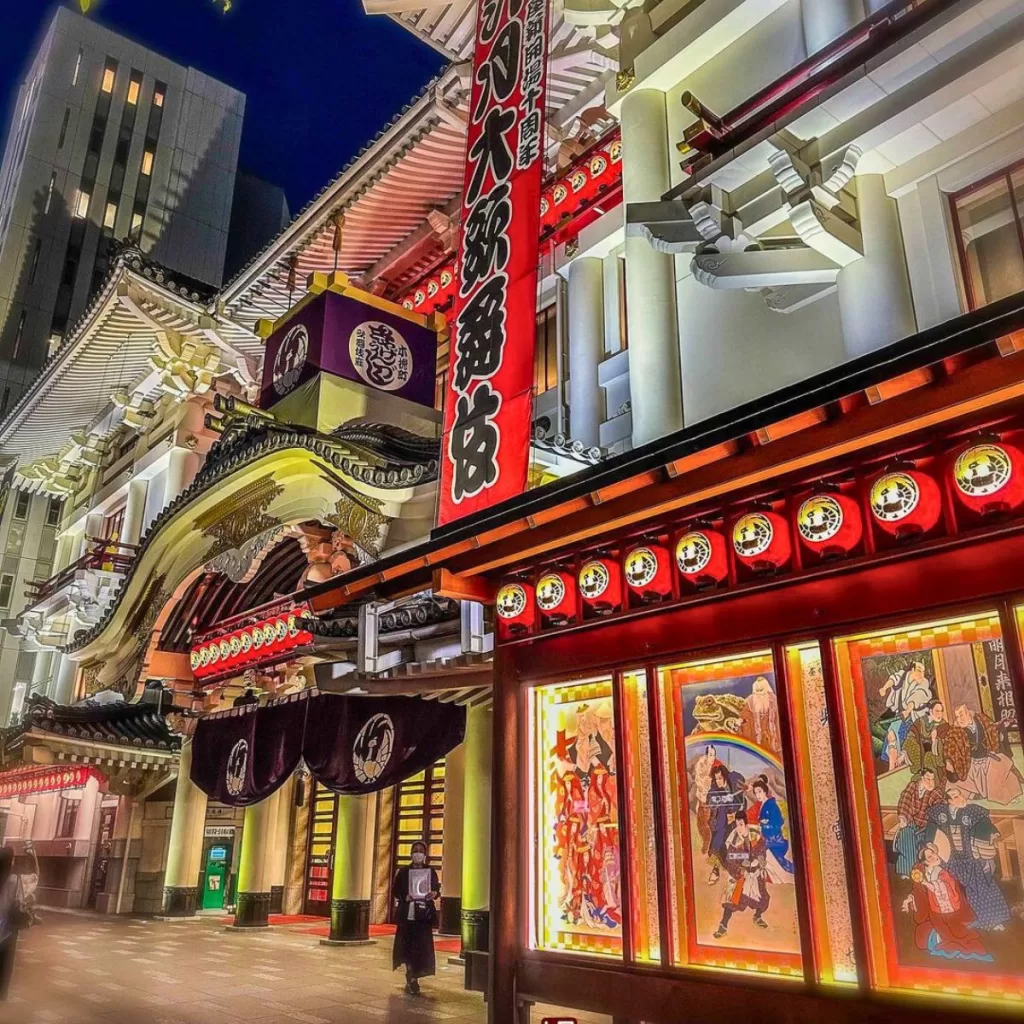 Kabukiza Theater 
