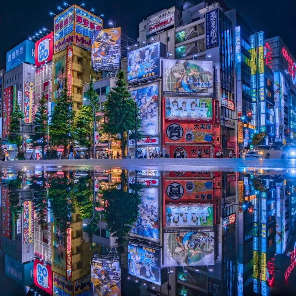 Akihabara