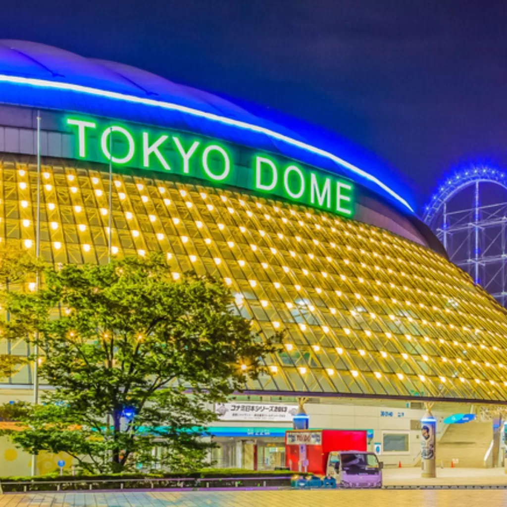 Tokyo Dome City Winter Lights