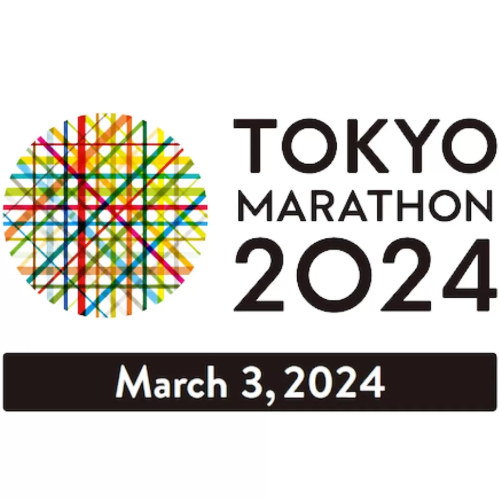 Tokyo Marathon 2024