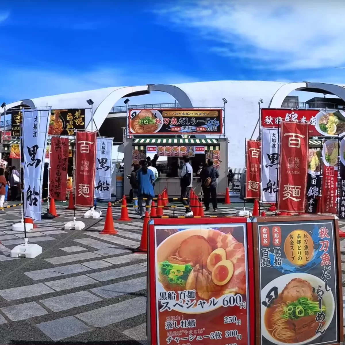 Tokyo Ramen Festa 2023 A Gastronomic Nostalgia Japan Insides