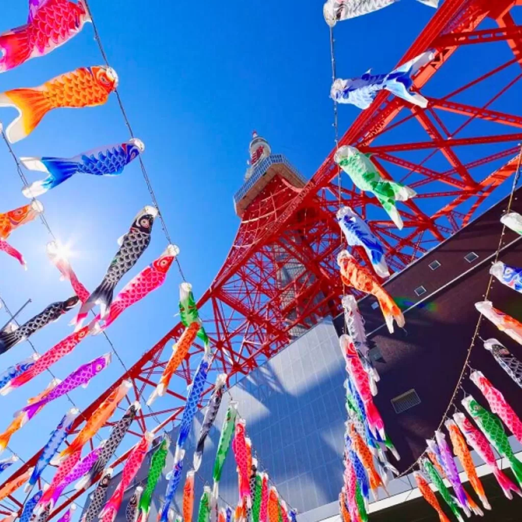 Tokyo Tower 333 Carp Streamers