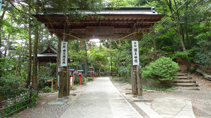 10 Best Things To Do Around Mount Takao In Tokyo