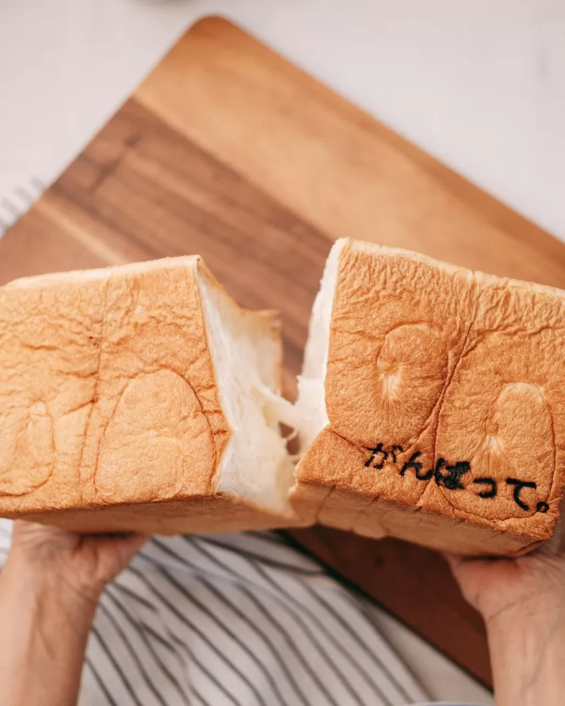 15 Different Types of Japanese Bread You Must Try