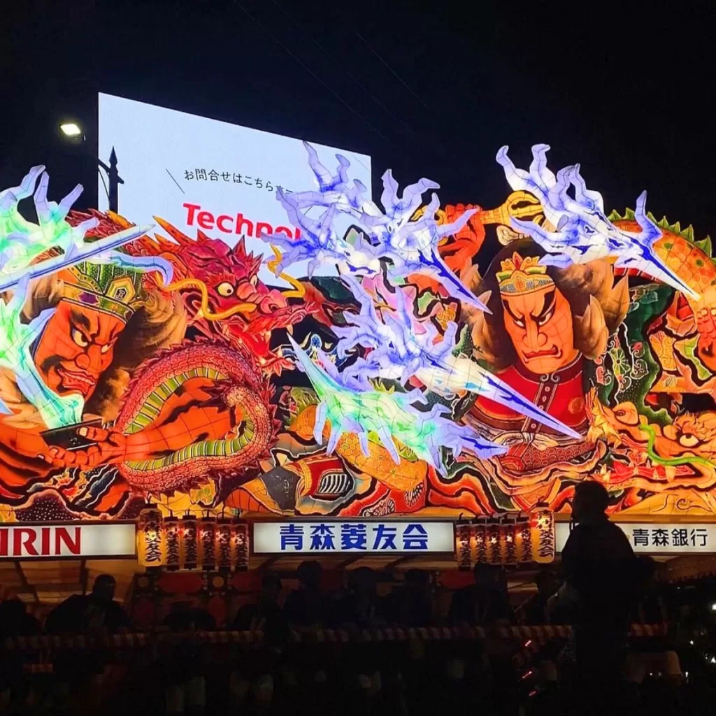 Aomori Nebuta Festival